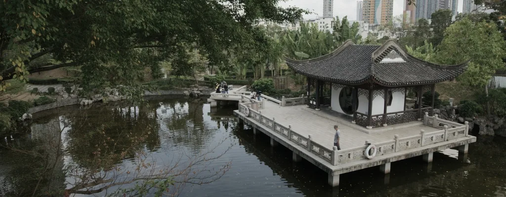 Kowloon Walled City Park