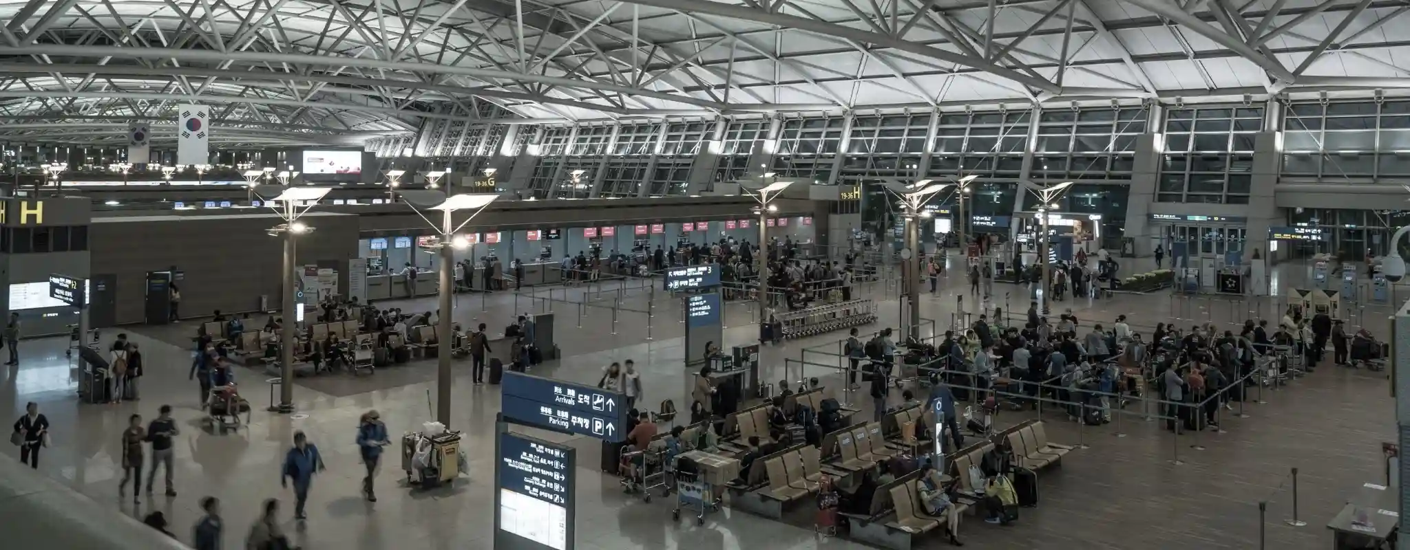 view of an airport in Seoul