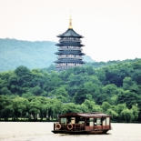 Hangzhou